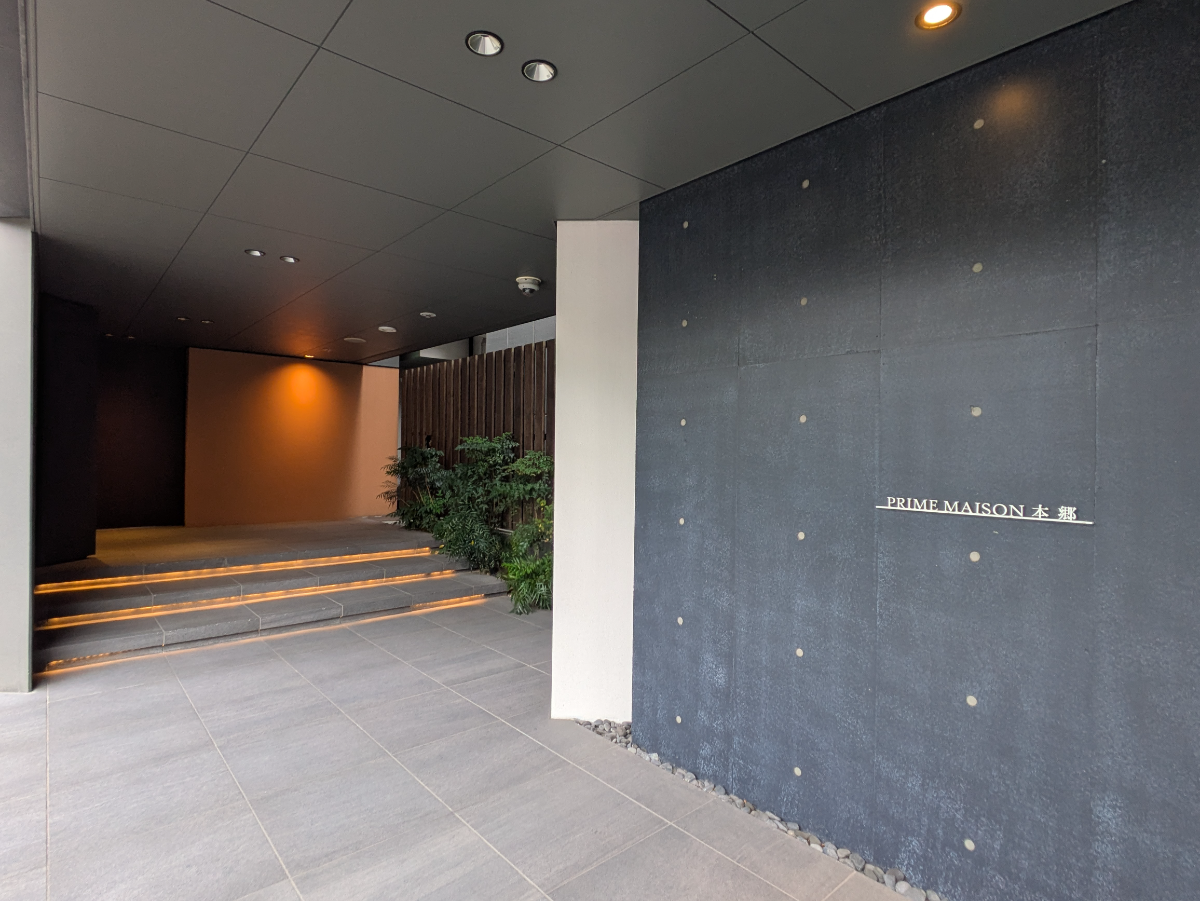 v20251125150804/fresh/building/J00100508738_15