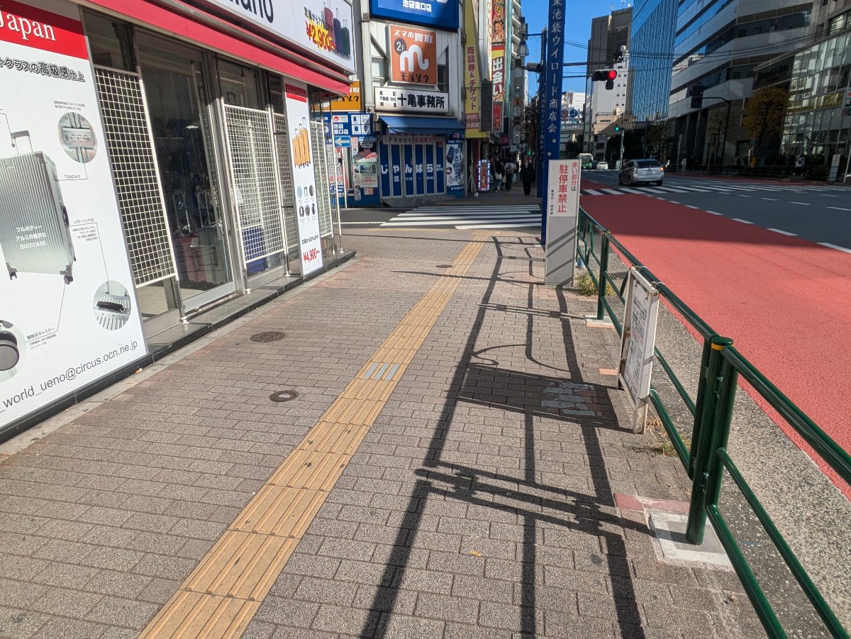 v20251125150804/fresh/building/J00100631143_13