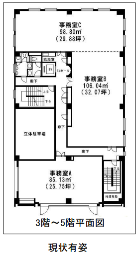 v20251126181633/fresh/room/H0012511736_1