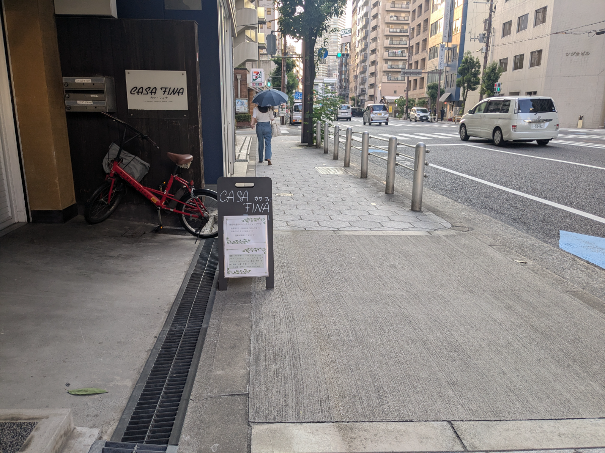 v20251203150906/fresh/building/J00100446178_2