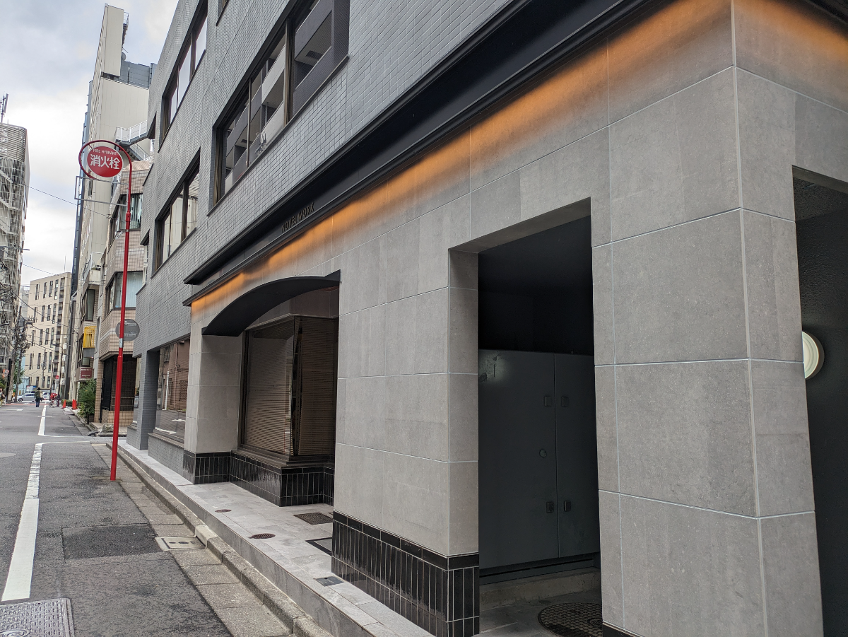 v20251204150956/fresh/building/J00100376807_14