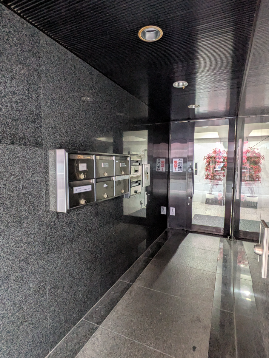 v20251204150956/fresh/building/J00100379181_11