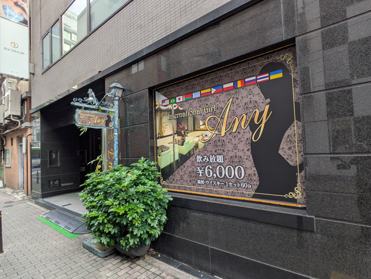 v20251204150956/fresh/building/J00100379181_12