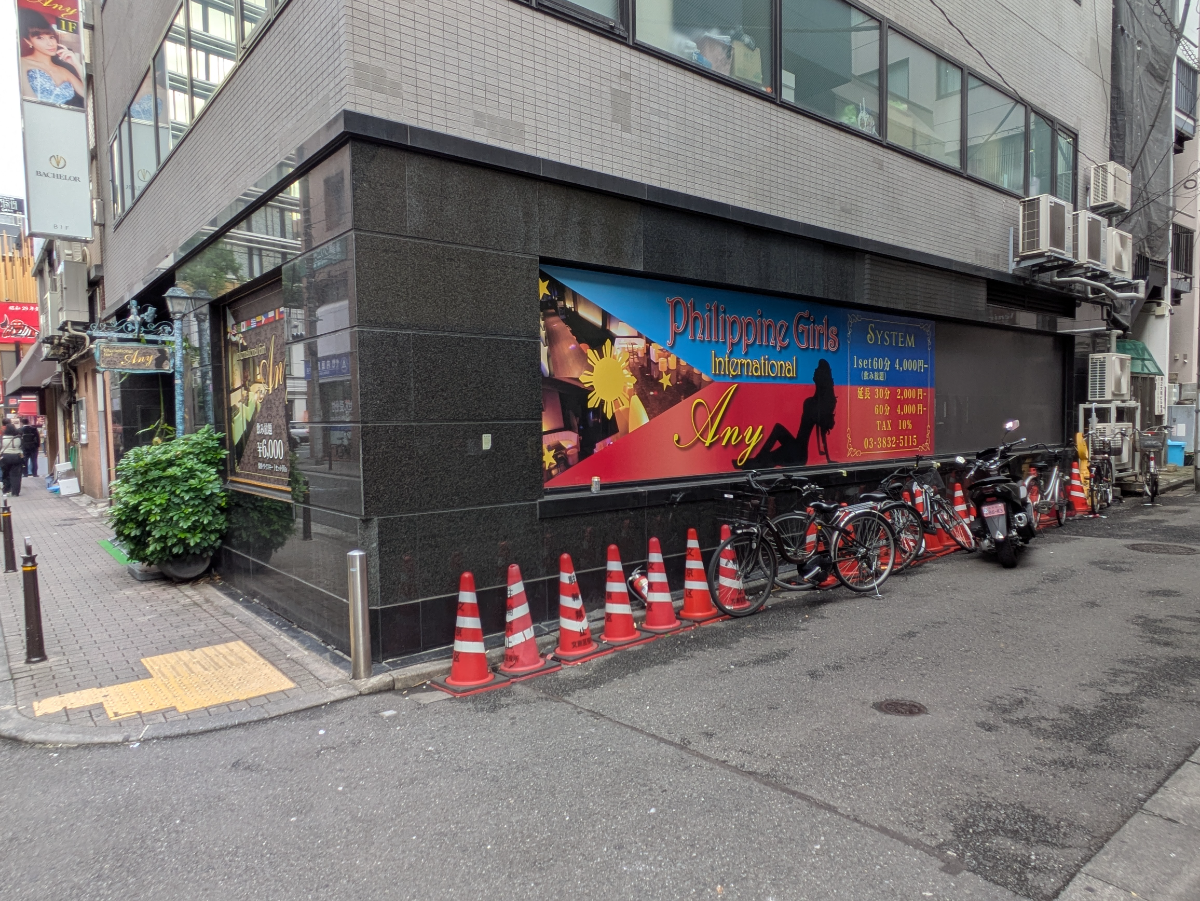 v20251204150956/fresh/building/J00100379181_7