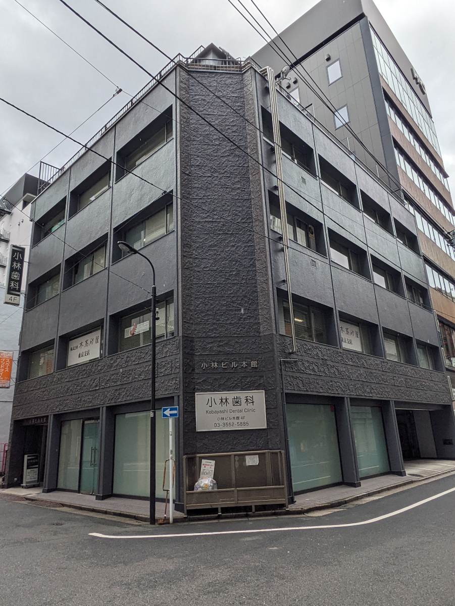 v20251204150956/fresh/building/J00100383684_1