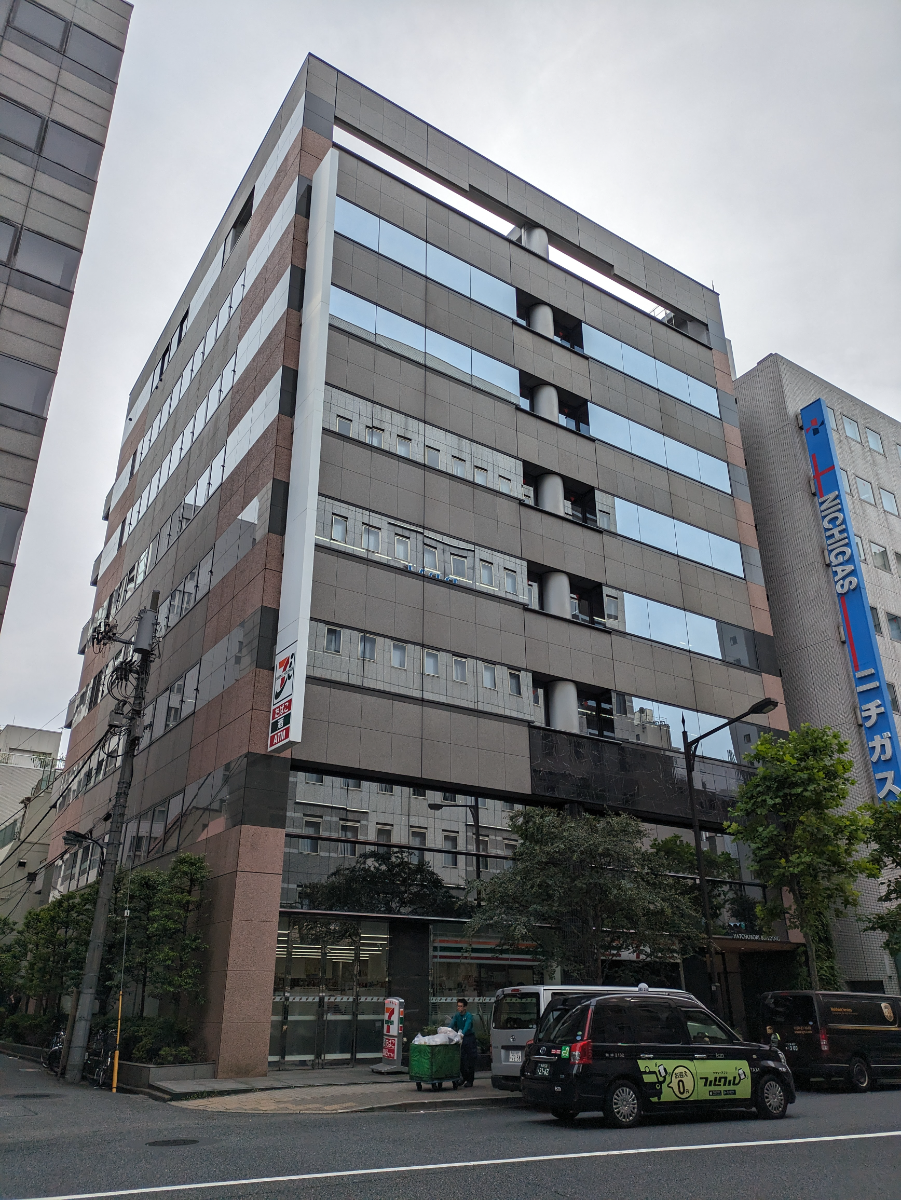 v20251204150956/fresh/building/J00100386663_52
