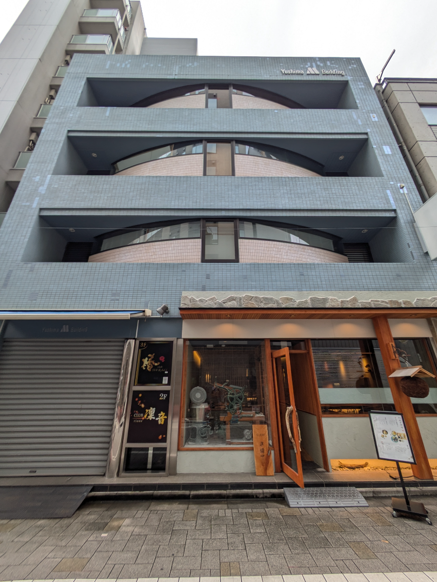 v20251204150956/fresh/building/J00100392787_17