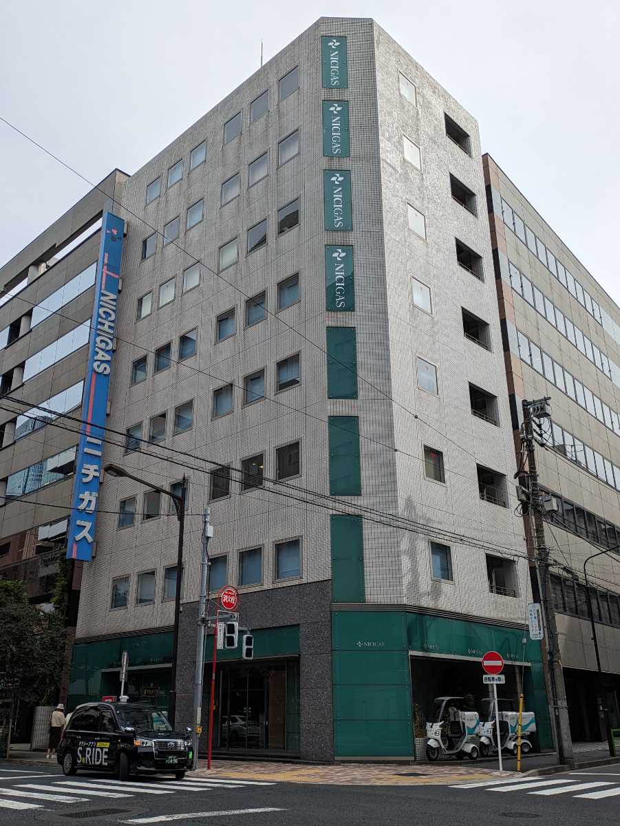 v20251204150956/fresh/building/J00100493567_1