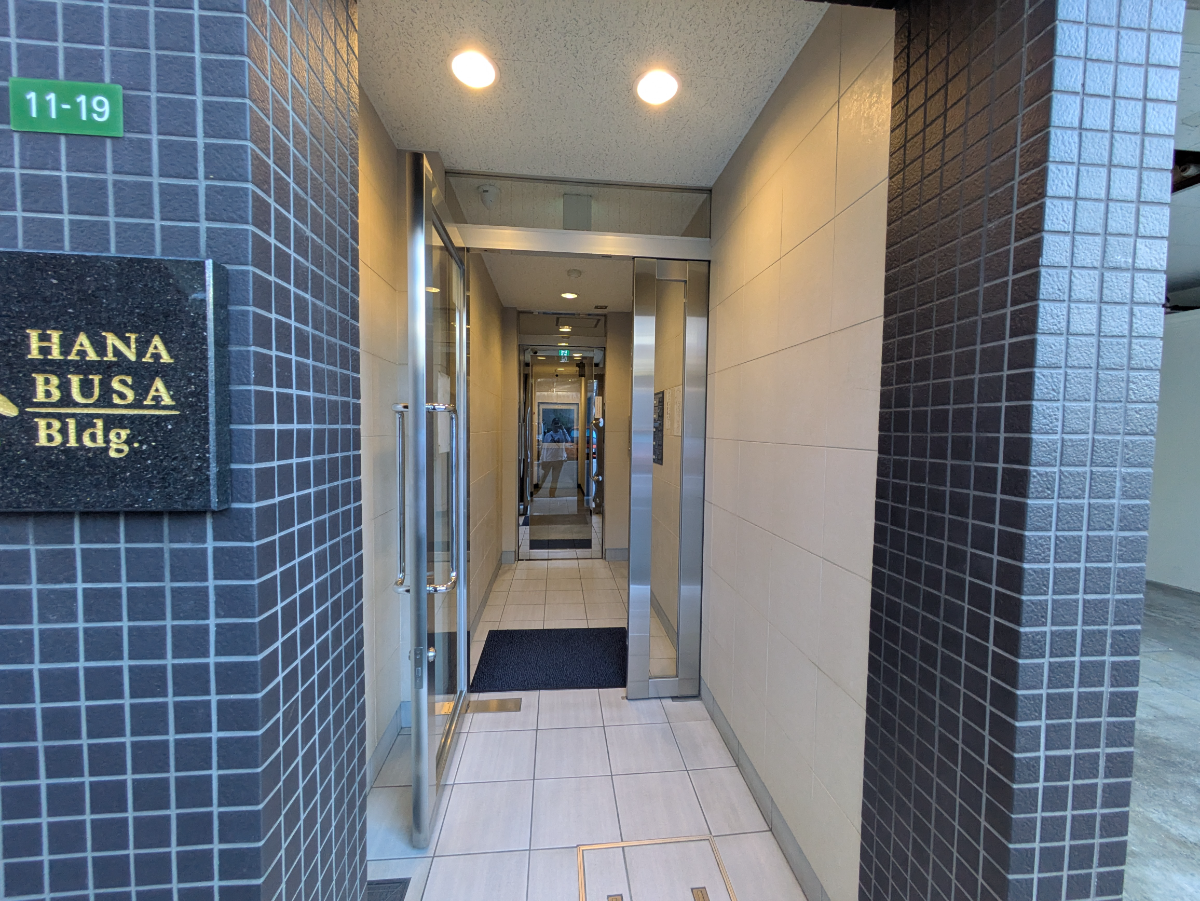 v20251204150956/fresh/building/J00100632136_3
