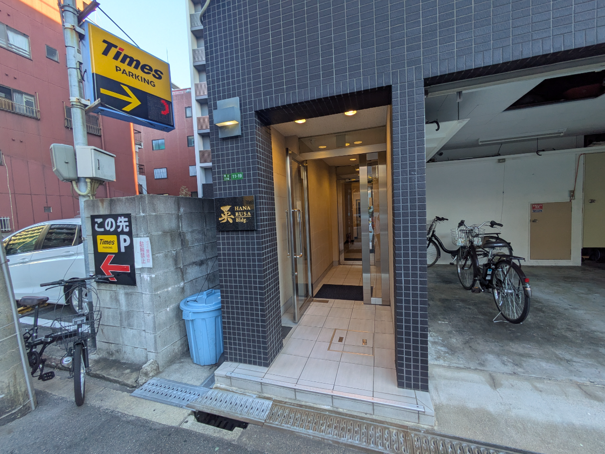 v20251204150956/fresh/building/J00100632136_9
