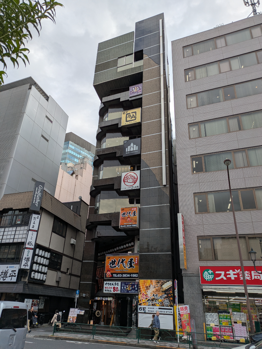 v20251204150957/fresh/building/J00100389984_8