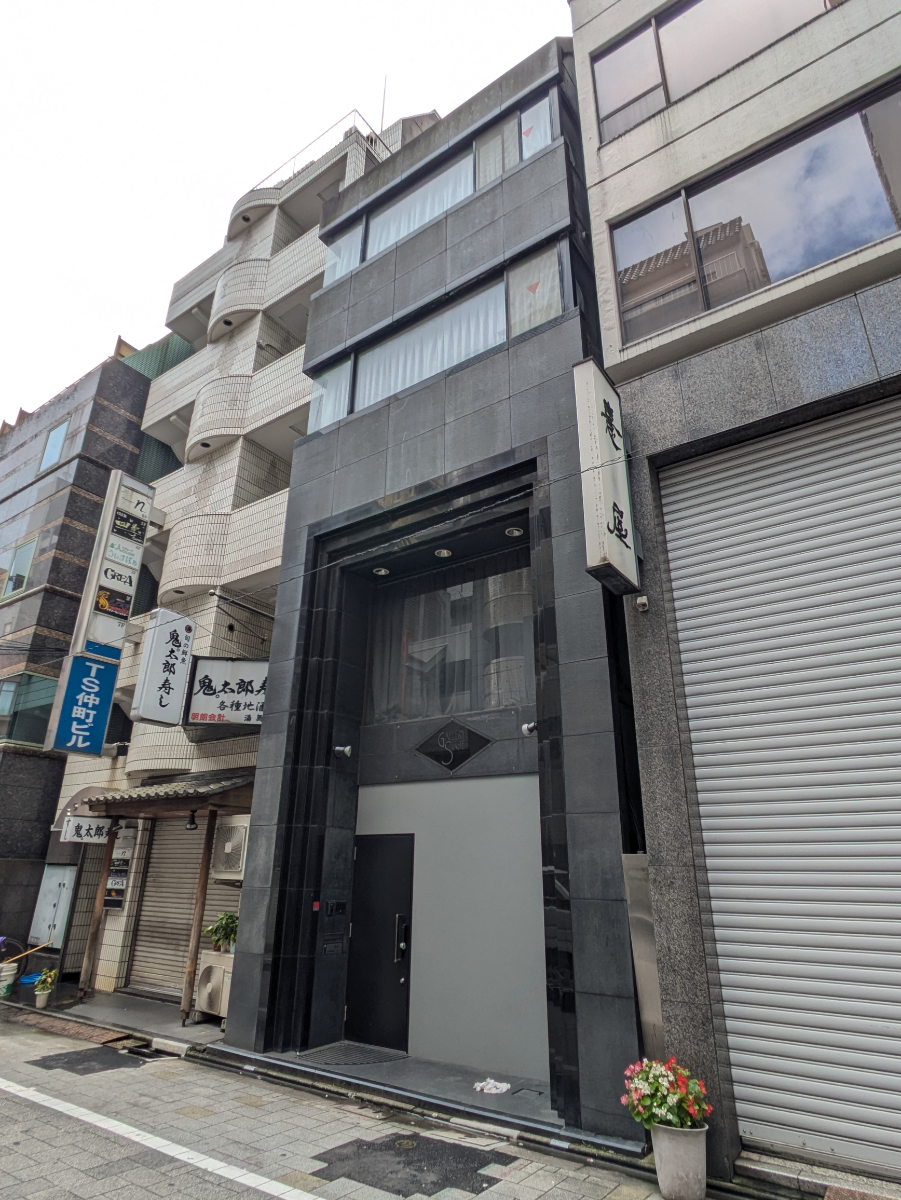 v20251204150957/fresh/building/J00100404254_1