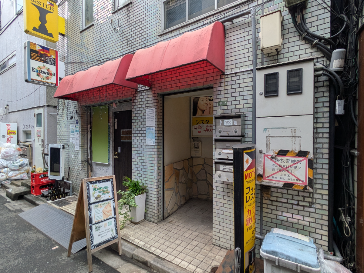 v20251204150957/fresh/building/J00100417217_3