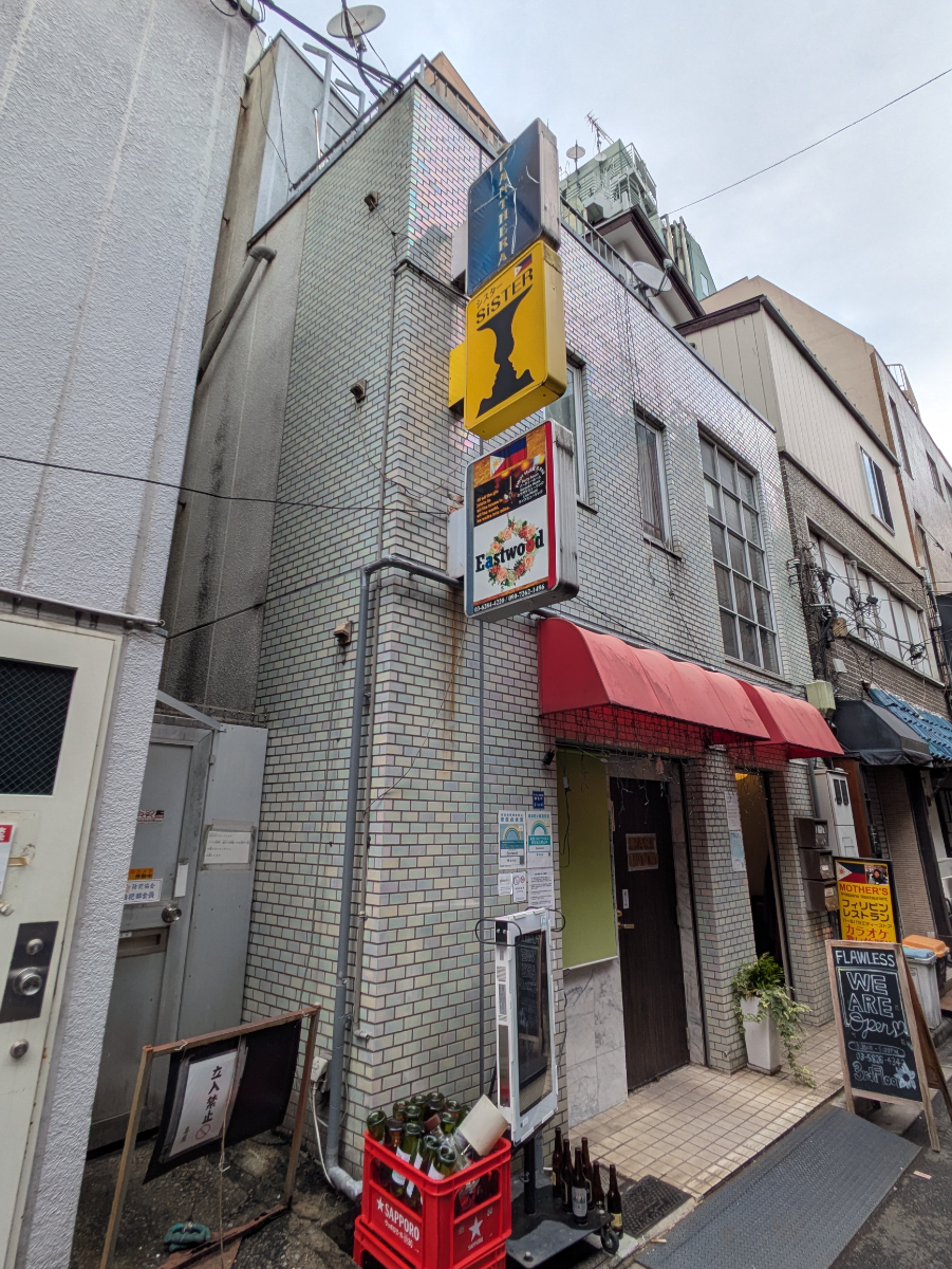 v20251204150957/fresh/building/J00100417217_9