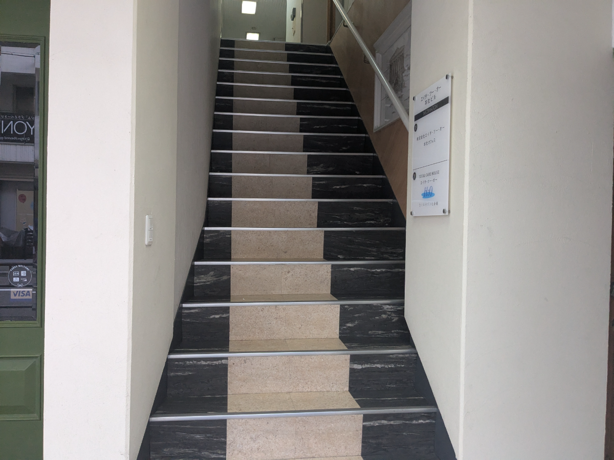 v20251204150957/fresh/building/J00100446848_4