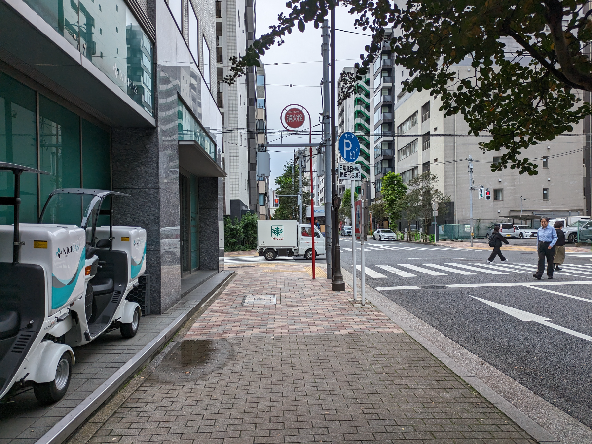 v20251204150957/fresh/building/J00100493567_8
