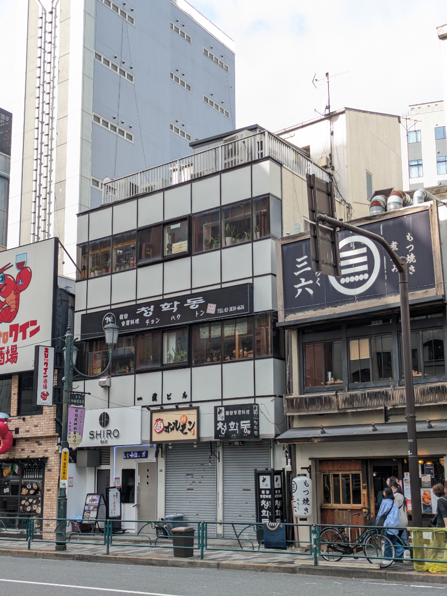 v20251204150957/fresh/building/J00100495454_5