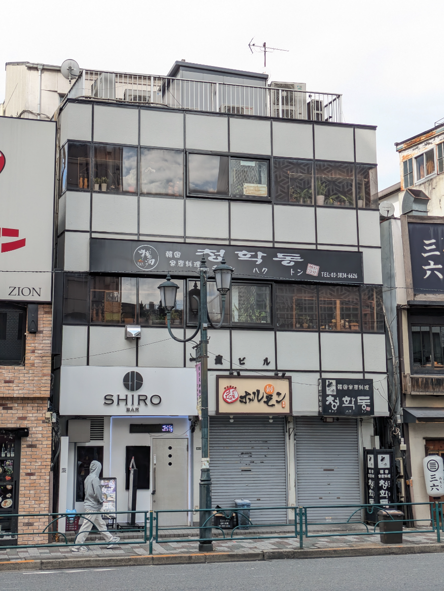 v20251204150957/fresh/building/J00100495454_7