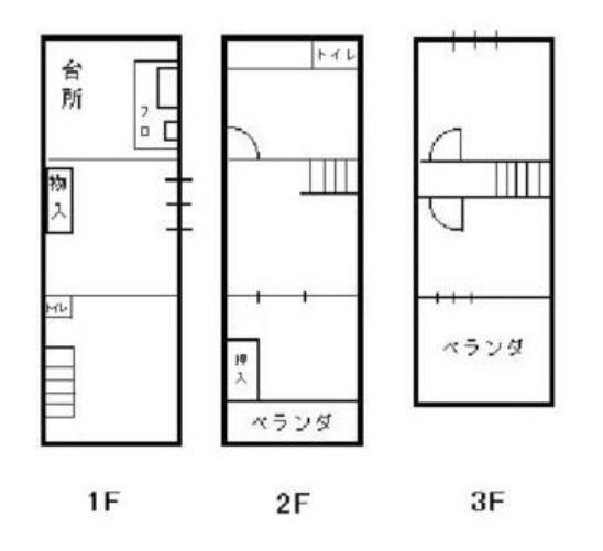 v20251210170001/fresh/room/H00103093248_1