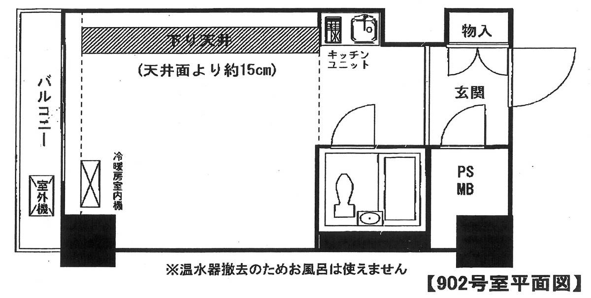 v20251211150803/fresh/building/J00100360780_18