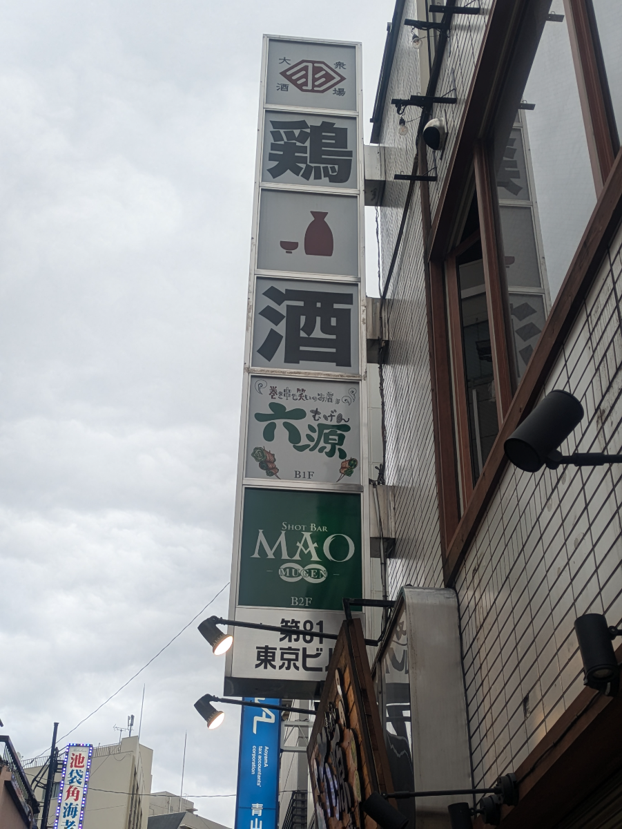 v20251211150803/fresh/building/J00100367959_12