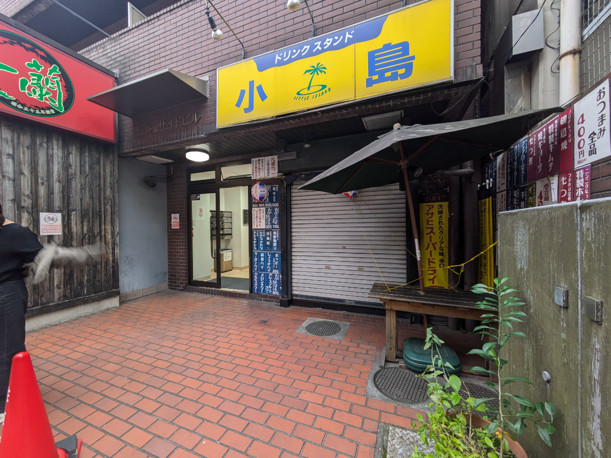 v20251211150803/fresh/building/J00100373445_11