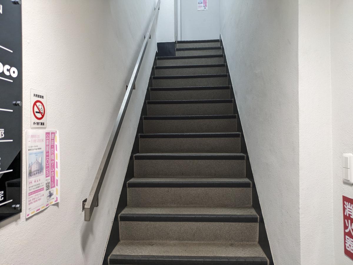 v20251211150803/fresh/building/J00100374434_4