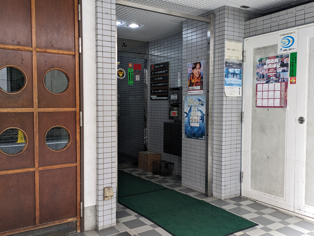 v20251211150803/fresh/building/J00100384728_10