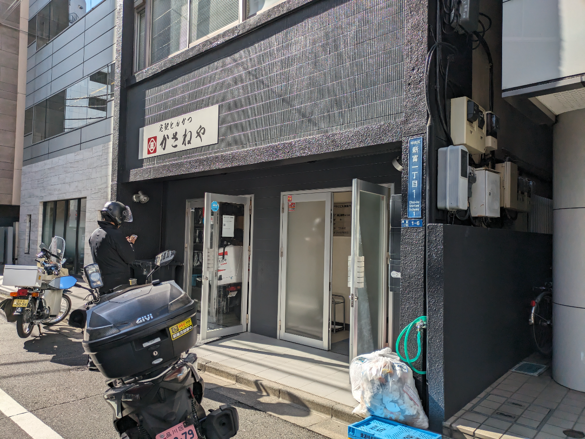 v20251211150803/fresh/building/J00100384804_11