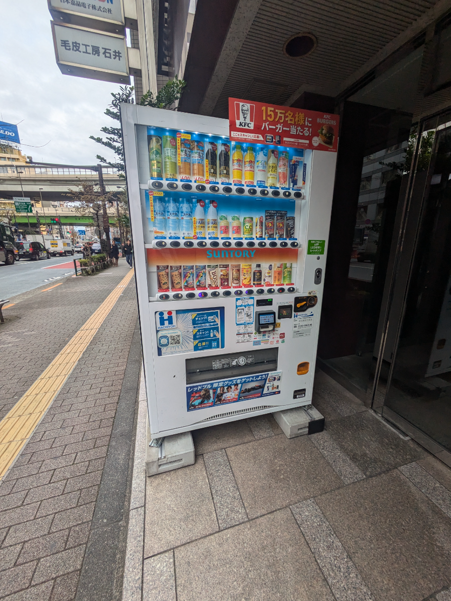 v20251211150803/fresh/building/J00100389022_13