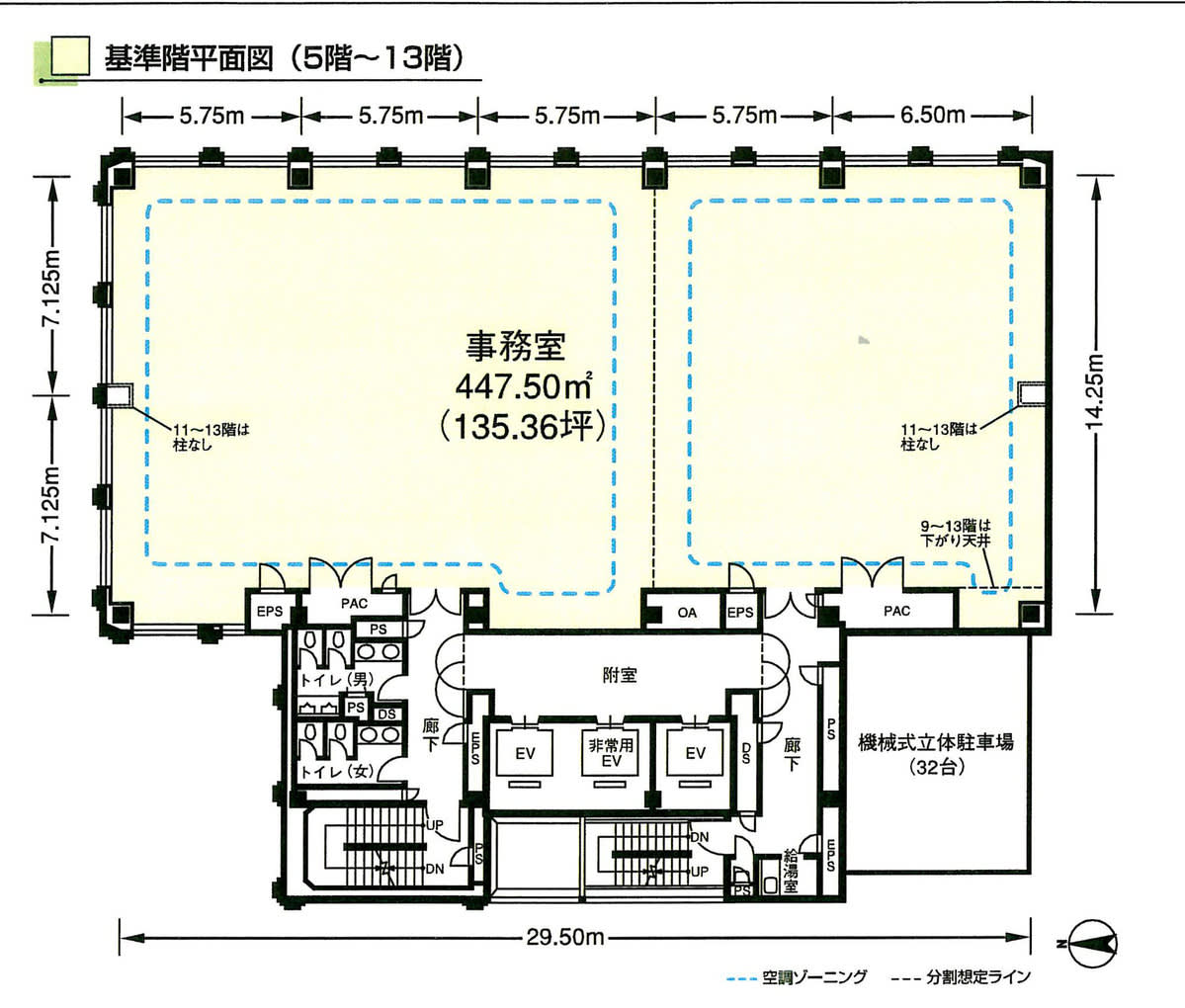 v20251211150803/fresh/building/J00100390641_18
