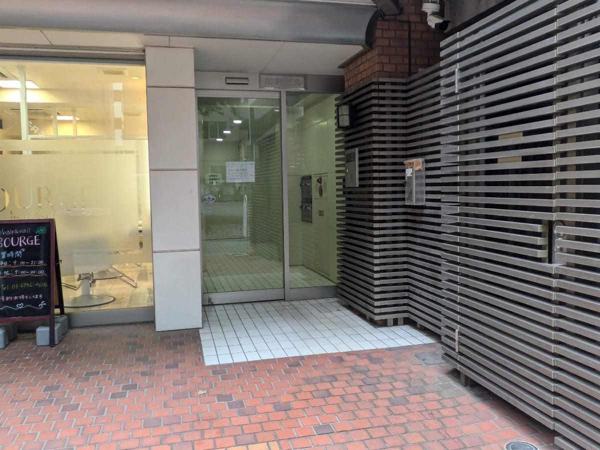 v20251211150803/fresh/building/J00100401752_3