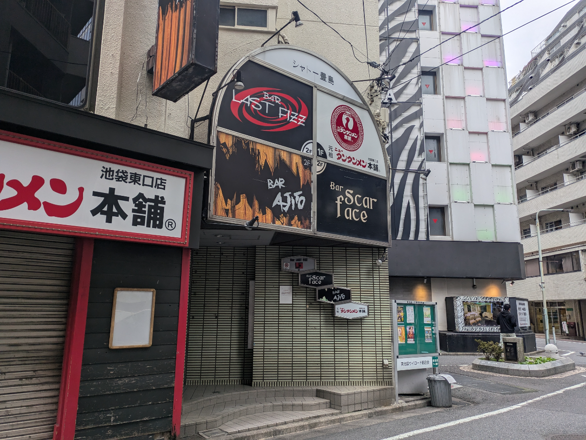v20251211150803/fresh/building/J00100408186_8