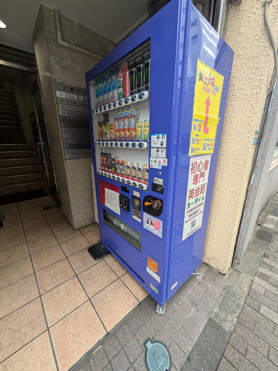 v20251211150803/fresh/building/J00100415829_15
