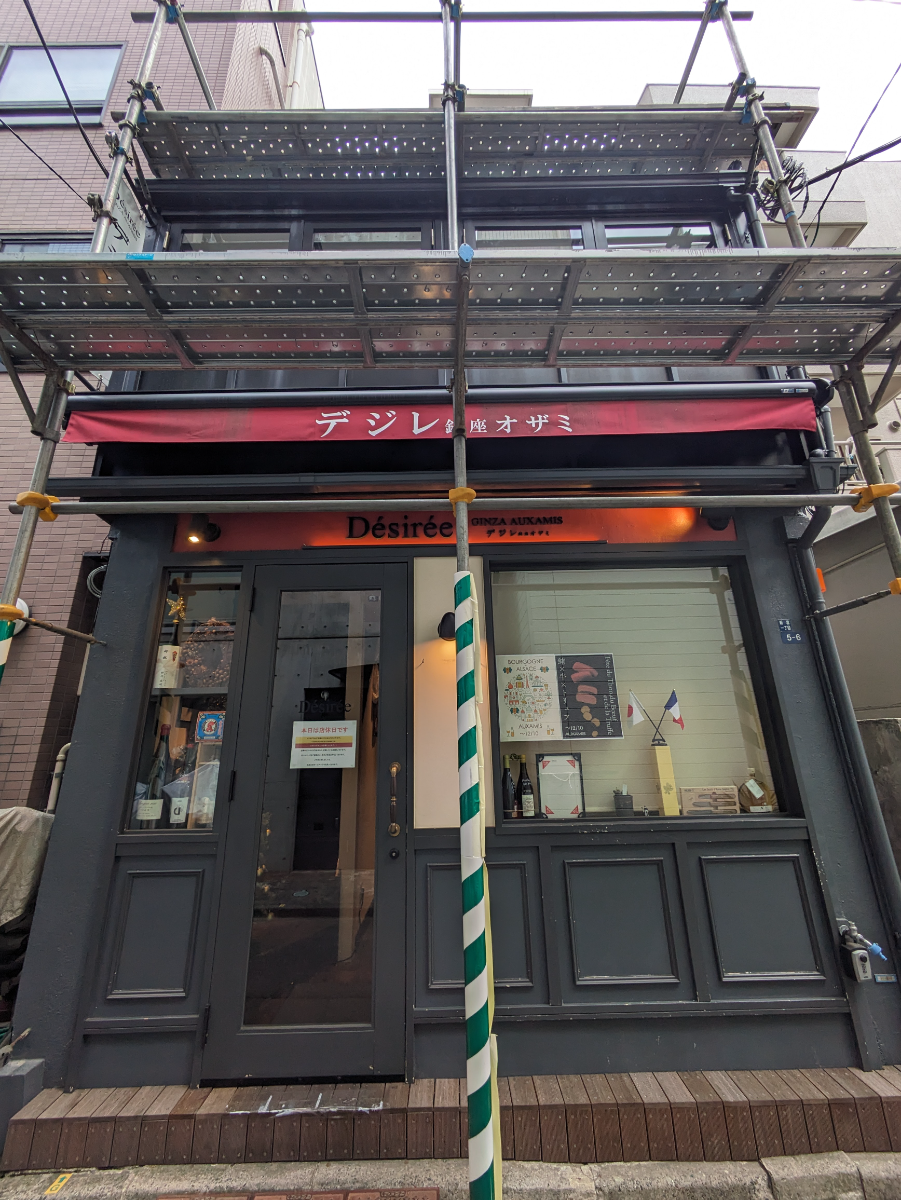 v20251211150803/fresh/building/J00100608132_1
