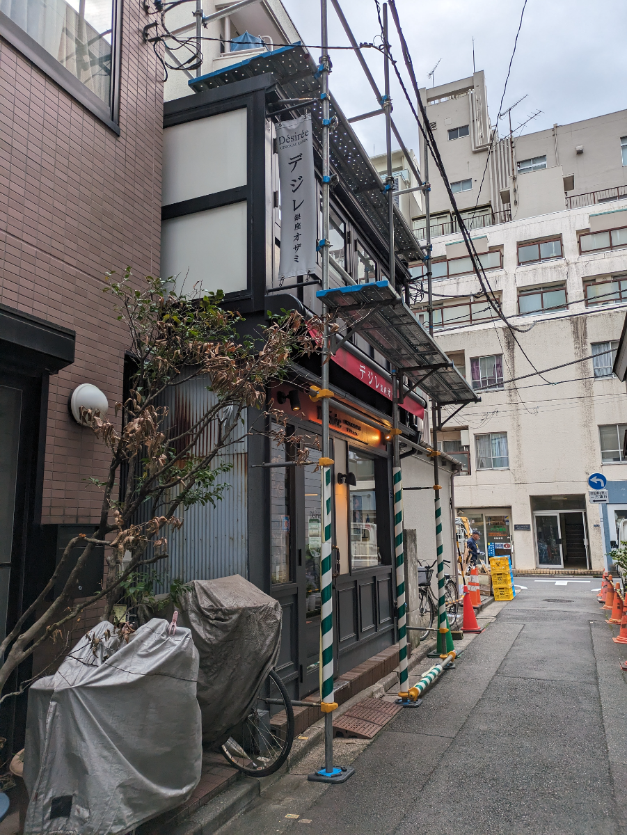 v20251211150803/fresh/building/J00100608132_6