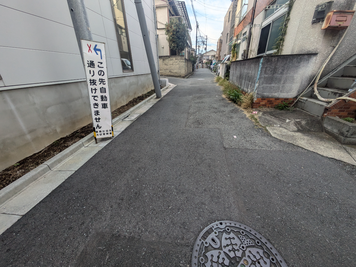 v20251211150803/fresh/building/J00100631601_7