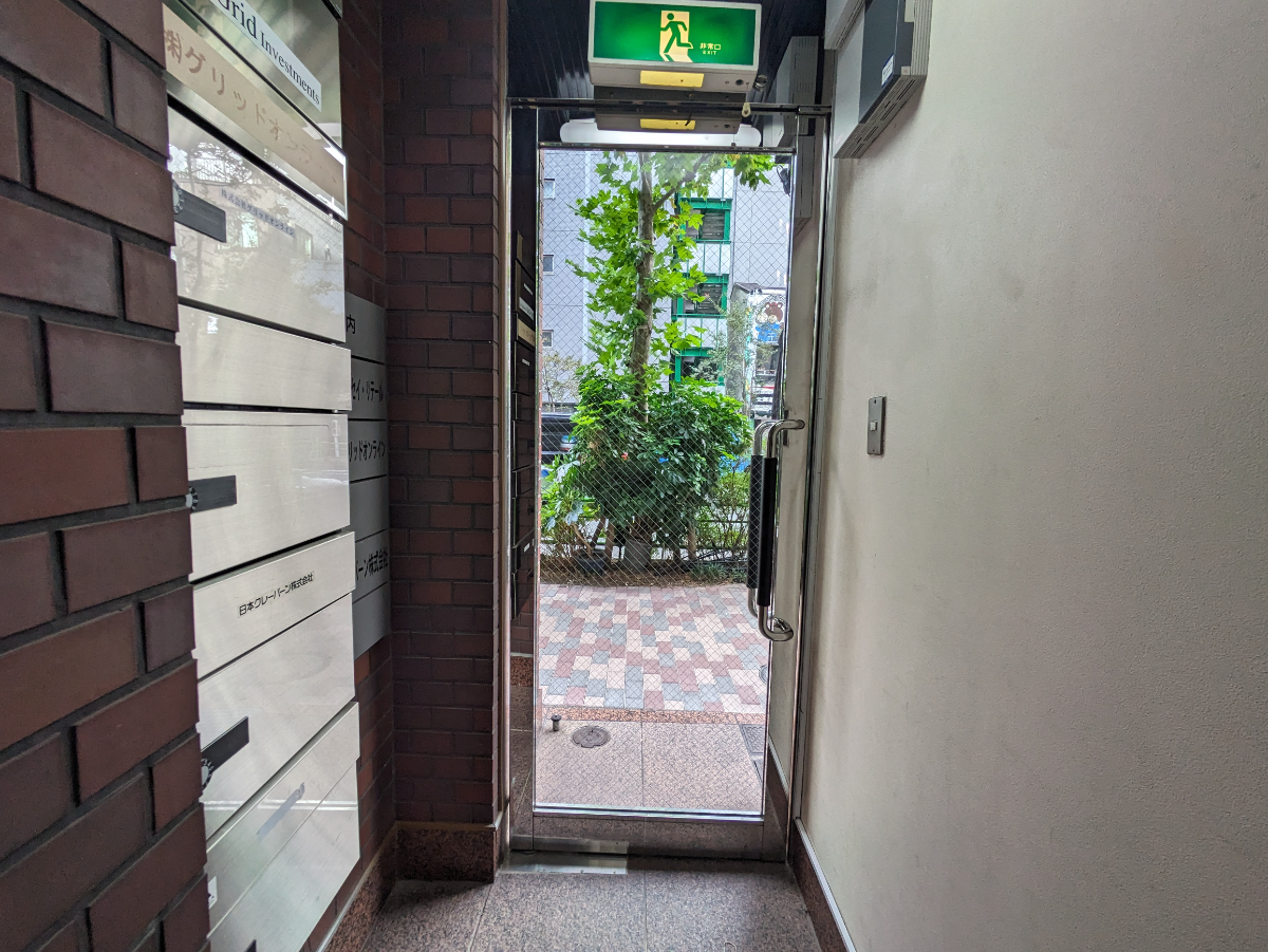 v20251211150803/fresh/building/J00100633930_11