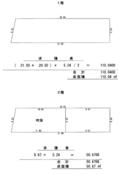 v20251211161941/fresh/room/H00103095017_1