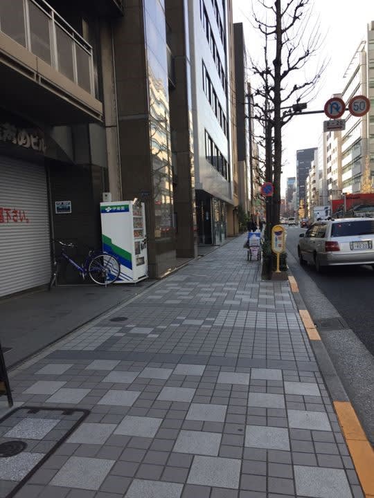 v20251212150907/fresh/building/J00100357264_13