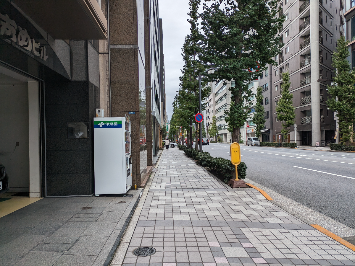 v20251212150907/fresh/building/J00100357264_2