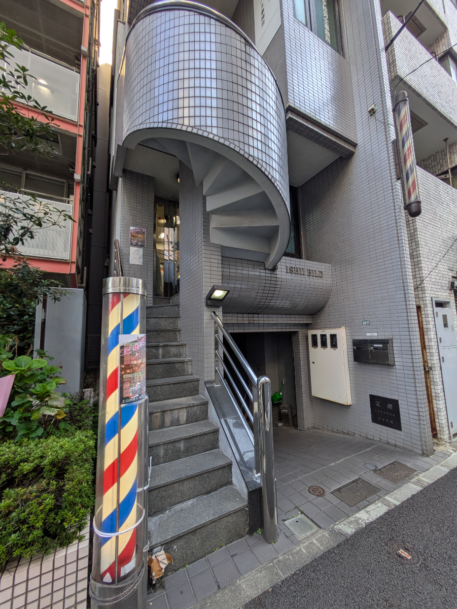 v20251212150907/fresh/building/J00100360572_12