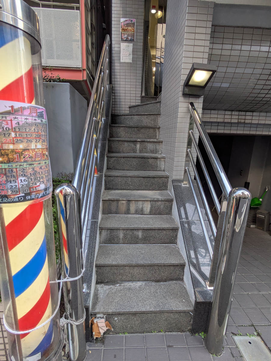 v20251212150907/fresh/building/J00100360572_13