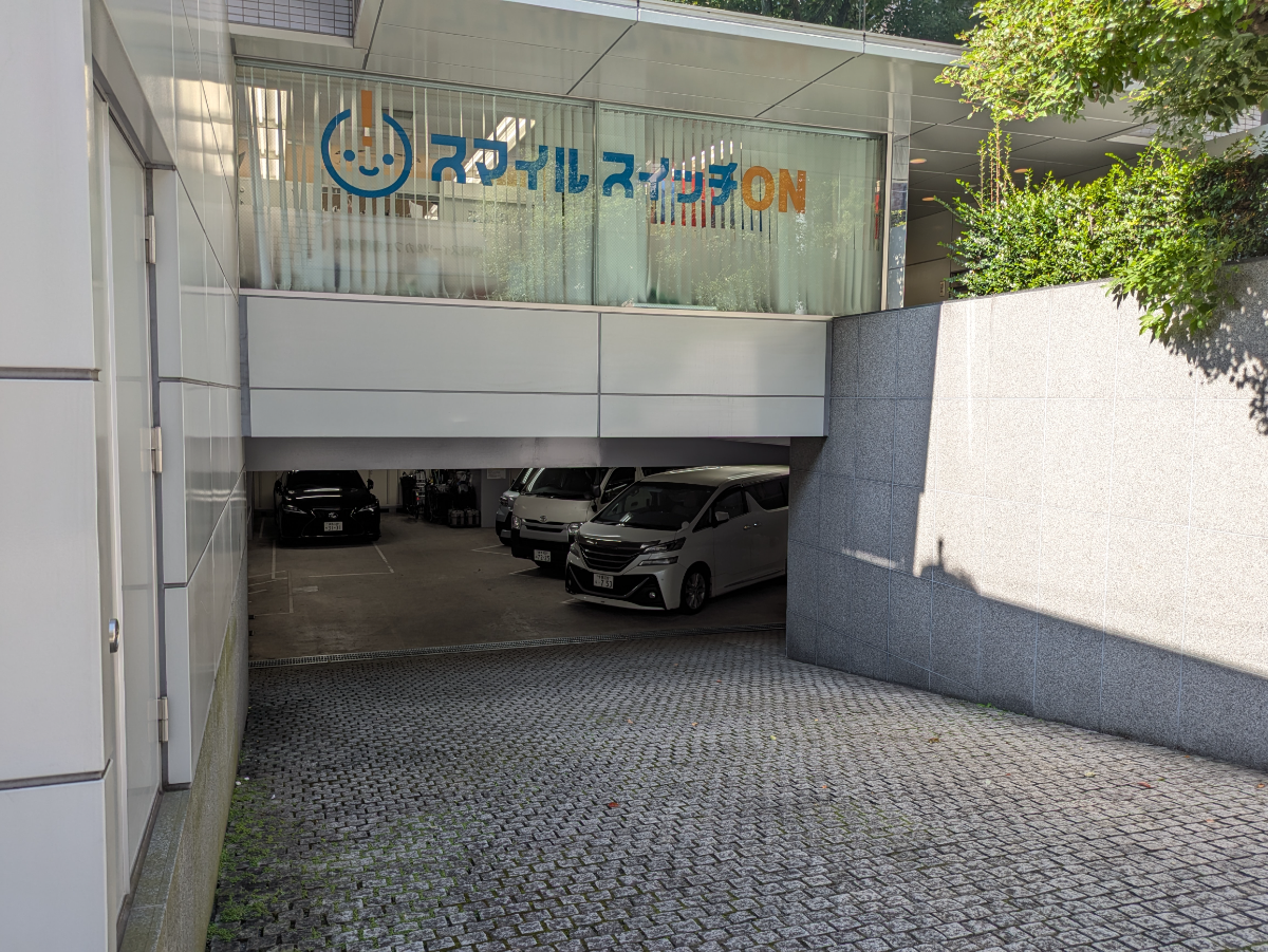 v20251212150907/fresh/building/J00100364127_8