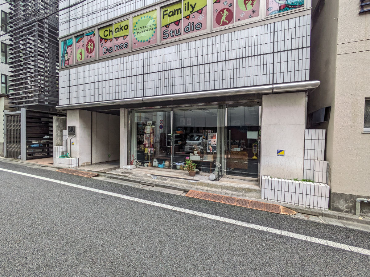 v20251212150907/fresh/building/J00100373290_12