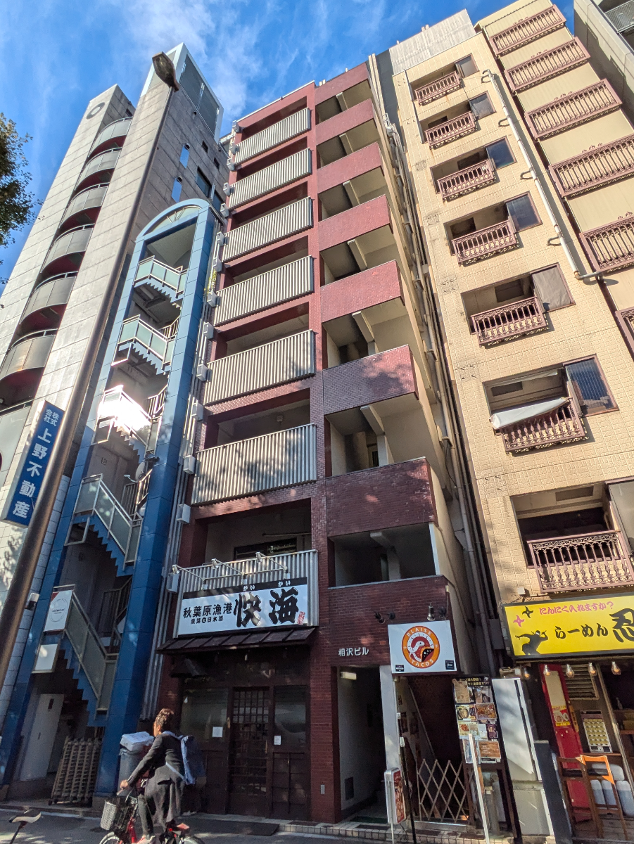 v20251212150907/fresh/building/J00100374937_15