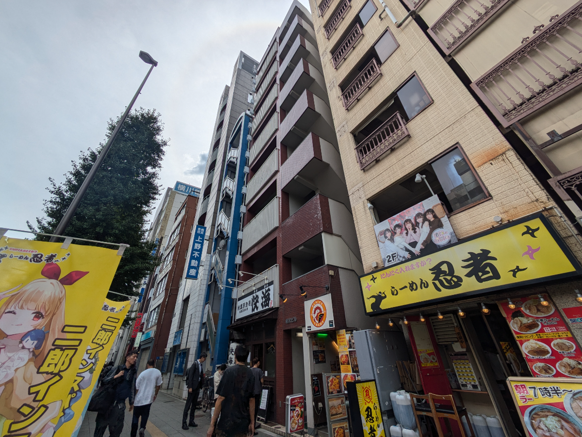 v20251212150907/fresh/building/J00100374937_8