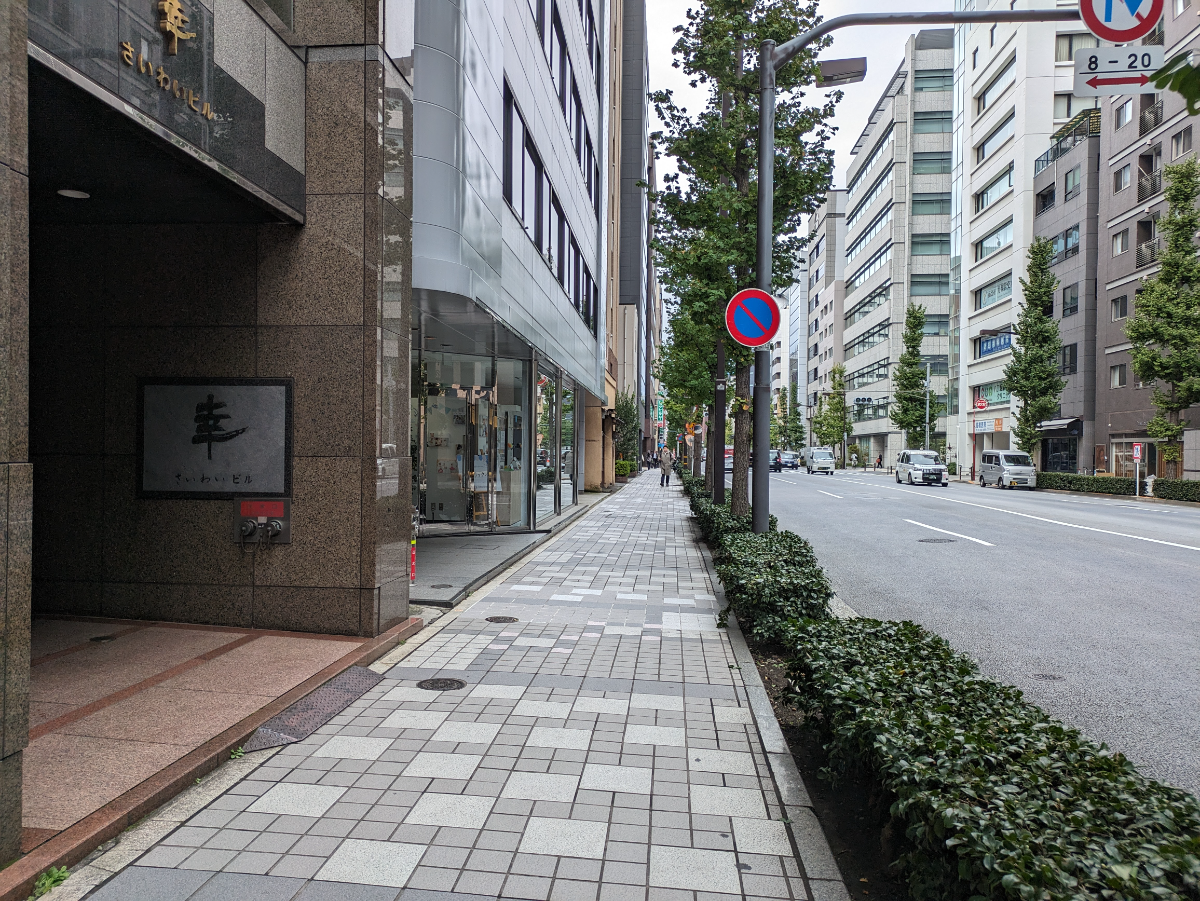 v20251212150907/fresh/building/J00100376182_2