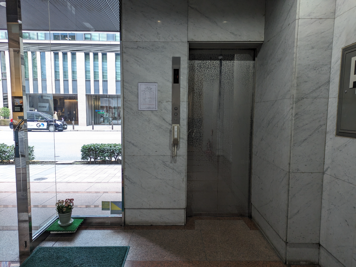 v20251212150907/fresh/building/J00100376182_4