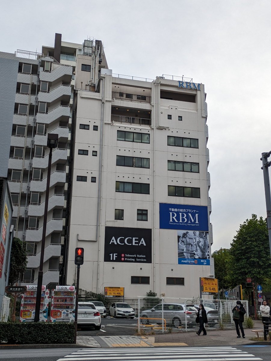 v20251212150907/fresh/building/J00100377518_13